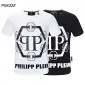 philipp plein t-shirt original qp logo black